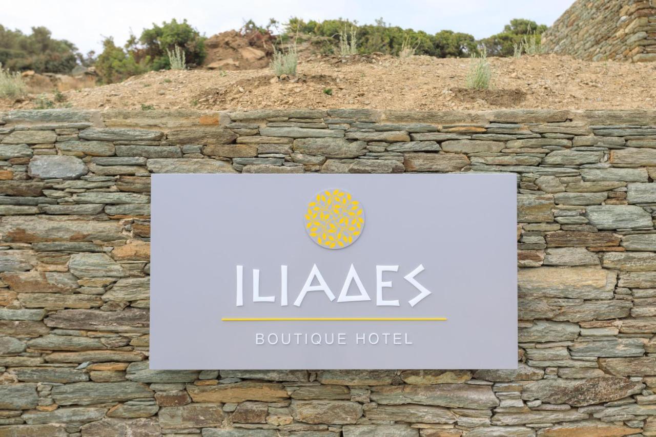 Iliades Luxury Boutique Suites Batsíon Eksteriør bilde